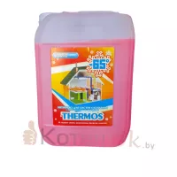 Теплоноситель для отопления THERMOS 65 20кг