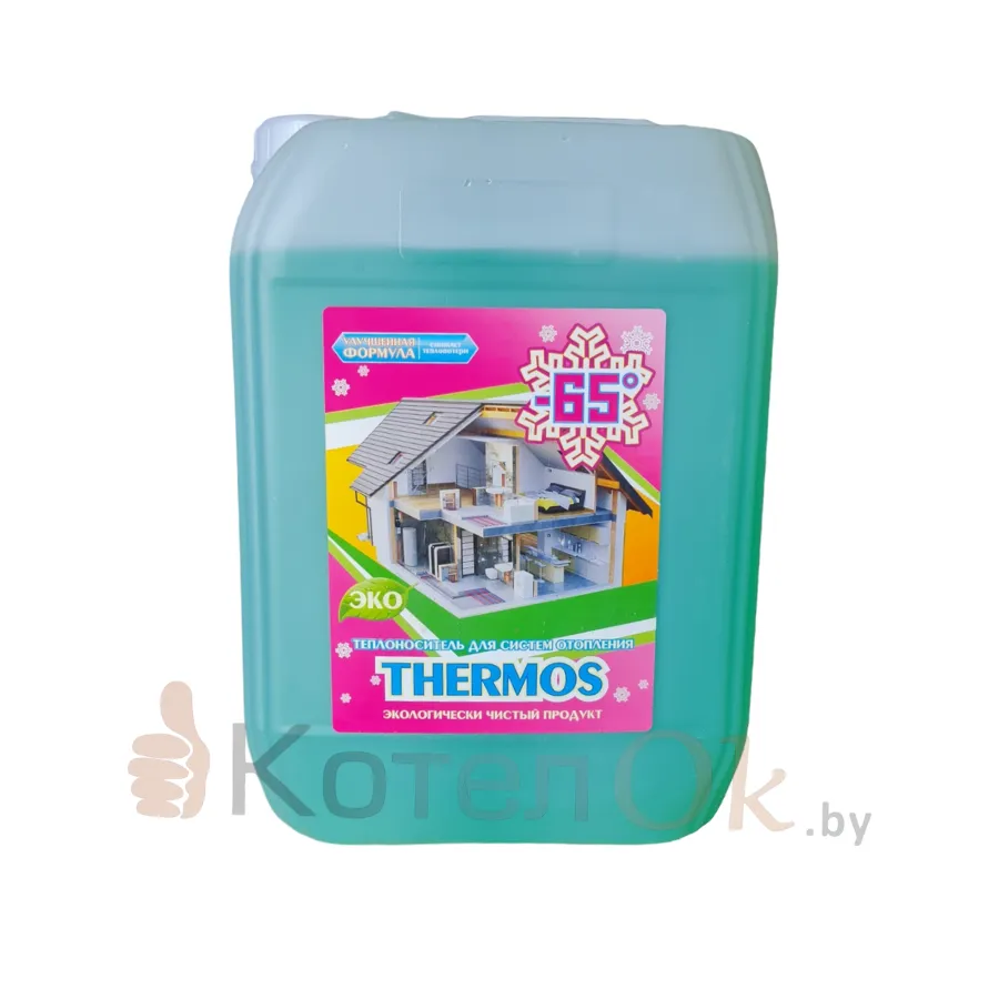 Теплоноситель для отопления THERMOS ЭКО 65 10кг