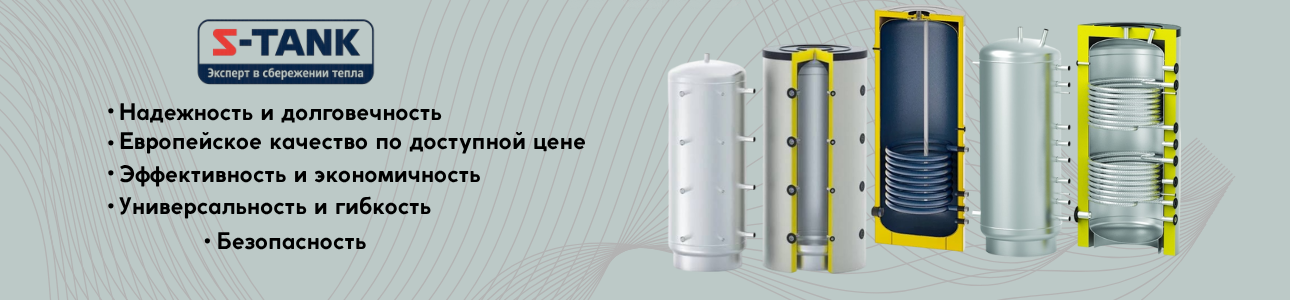 Рассрочка 0% 