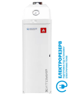 Газовый котел Житомир 3 КС-ГВ-010СН