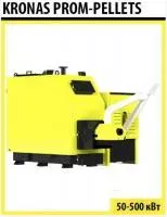 Твердотопливный котел KRONAS PROM-PELLETS 97